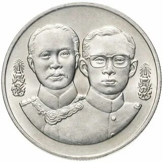 20000 бат