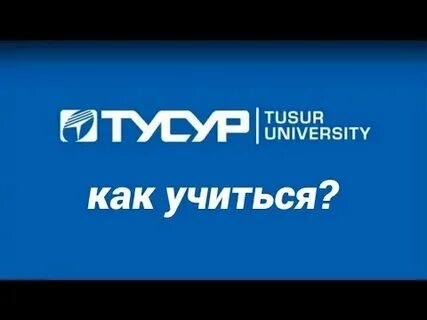 Ozon university обучение