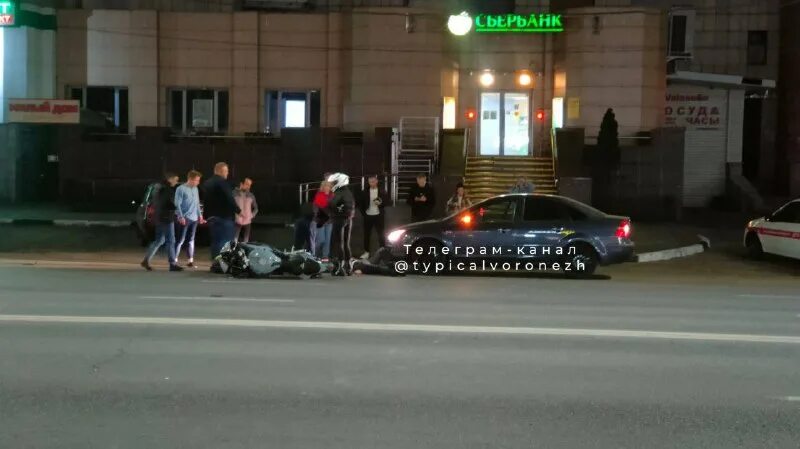 новости воронежа телеграмм. студенты. новости воронежа телеграмм. новости воронежа телеграмм. новости воронежа телеграмм.