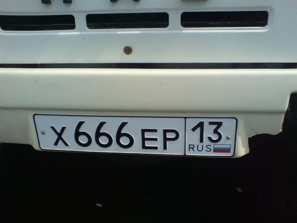 Сколько стоят номера 666 на машину. 666 Регион автомобильный номерной знак. Гос номер в666ад. Машина с номером в666ад. Машина с номером 666.