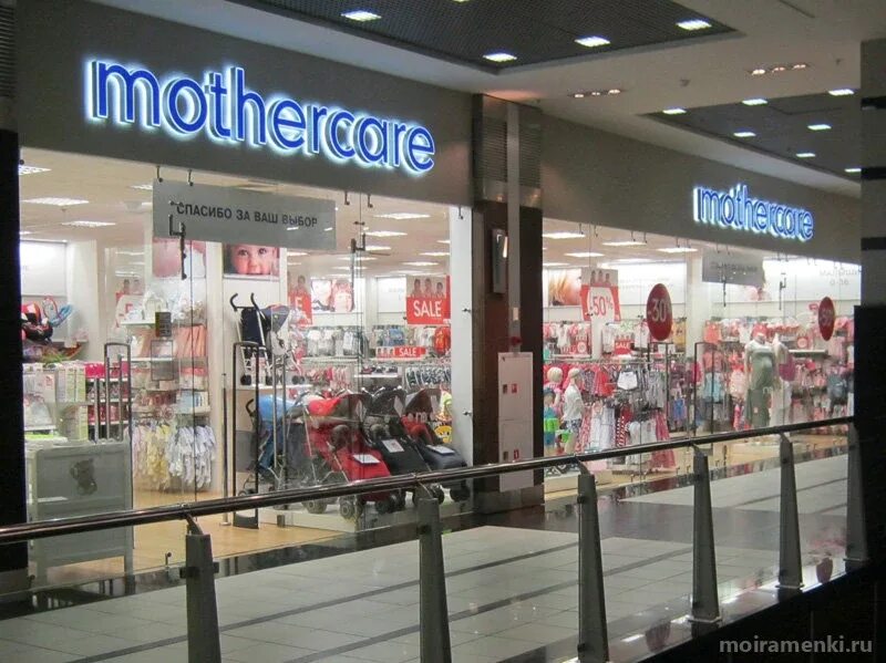 Motherbear новинка. Новое название mothercare. Motherbear новинка. Mothercare это чей бренд. Mother bear детская одежда.