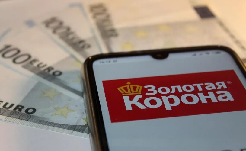 Корона пай. Латежная система «золотая корона». Корона пай. Переводы корона пай. Корона pay.