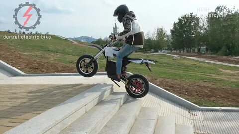 Max speed 100