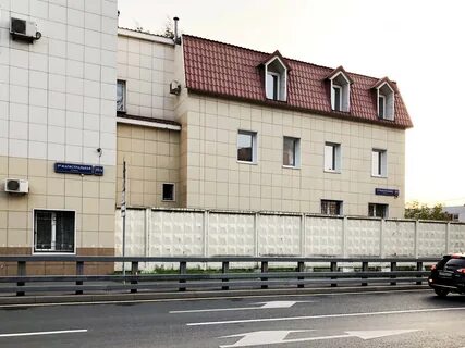 2 й магистральной