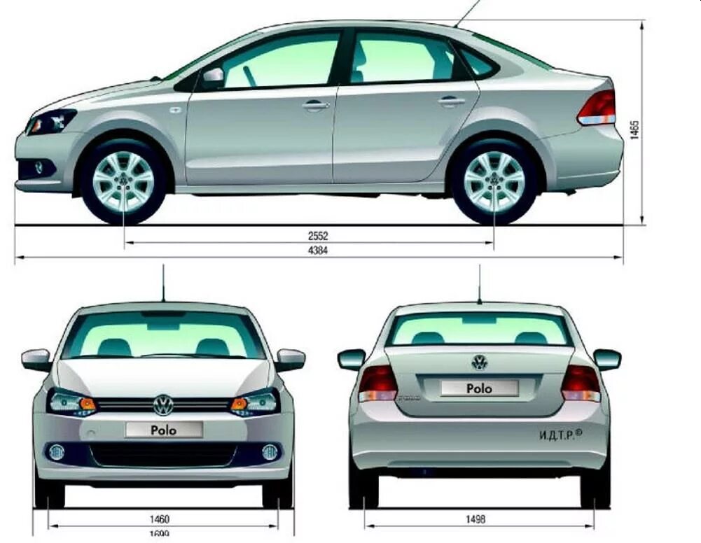 Куплю габариты. Габариты Фольксваген поло седан 2014. Ширина Фольксваген поло седан 2012. Габариты Фольксваген поло 2014. Габариты Фольксваген поло седан 2012.