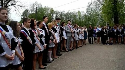 Мбоу асош