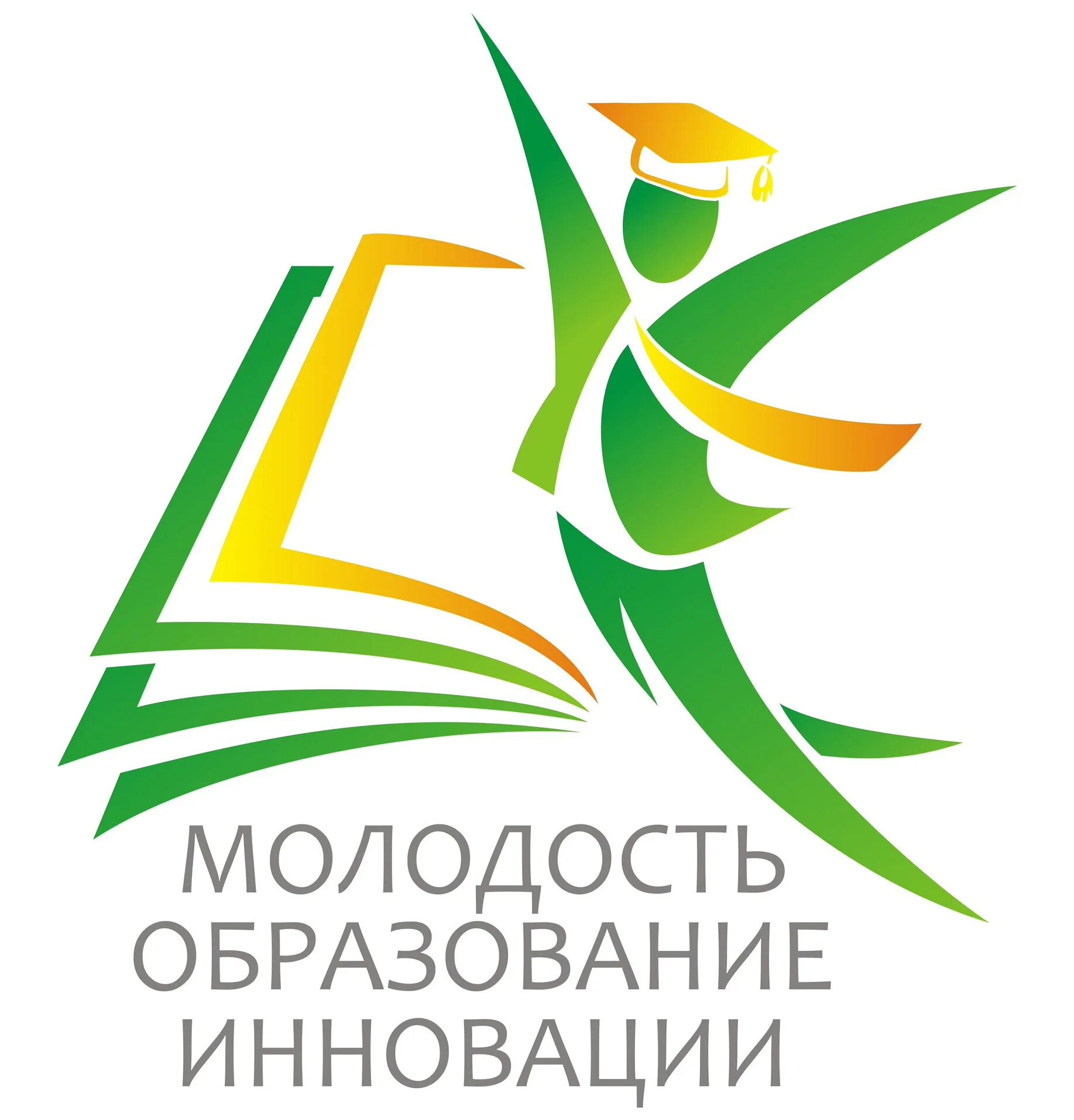 Логотип педагогического. Символ учителя. Эмблема педагога. Логотип школы. Логотипы образовательных учреждений.