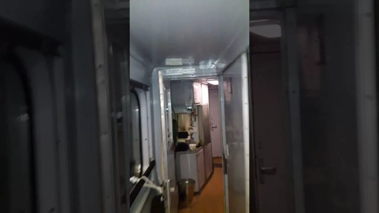 Фирменный поезд тобыл 043т/044т алматы костанай. Фирменный поезд казахстан. 043 костанай алматы. Поезд: 043т алматы костанай. Фирменный поезд казахстан.