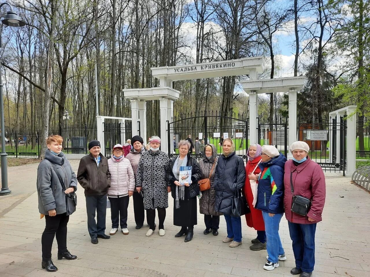 Парк усадьба Кривякино Воскресенск. Музей Кривякино Воскресенск. Парк Кривякино в Воскресенске. Воскресенск, культурный центр Кривякино. Воскресенск городской сайт