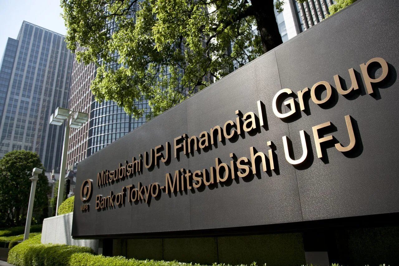 • Mitsubishi UFJ Financial Group, Inc. (Япония). MUFG банк Япония. Bank of Tokyo Mitsubishi, Япония\. Банковский сектор в Японии. Крупнейшие финансовые группы