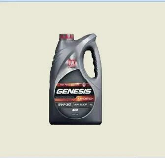 Лукойл genesis armortech sl cf