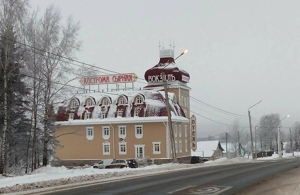Новое кладбище в костроме будихино. Деревня будихино. Деревня будихино кострома. Сыроварня кострома гостиница. Фестиваль сыр-бор вокзал кострома сырная.