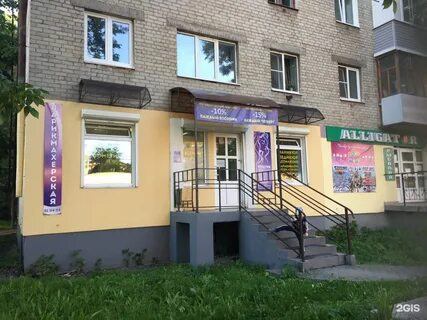 Красоты рязань