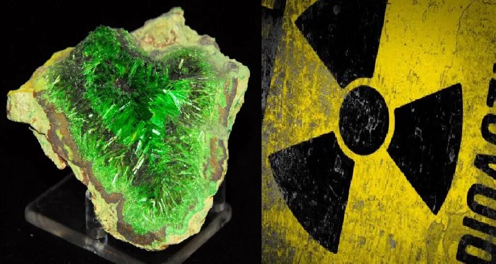 тяжелый радиоактивный металл