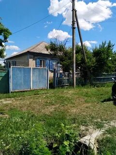 Рп5 чертково ростовская