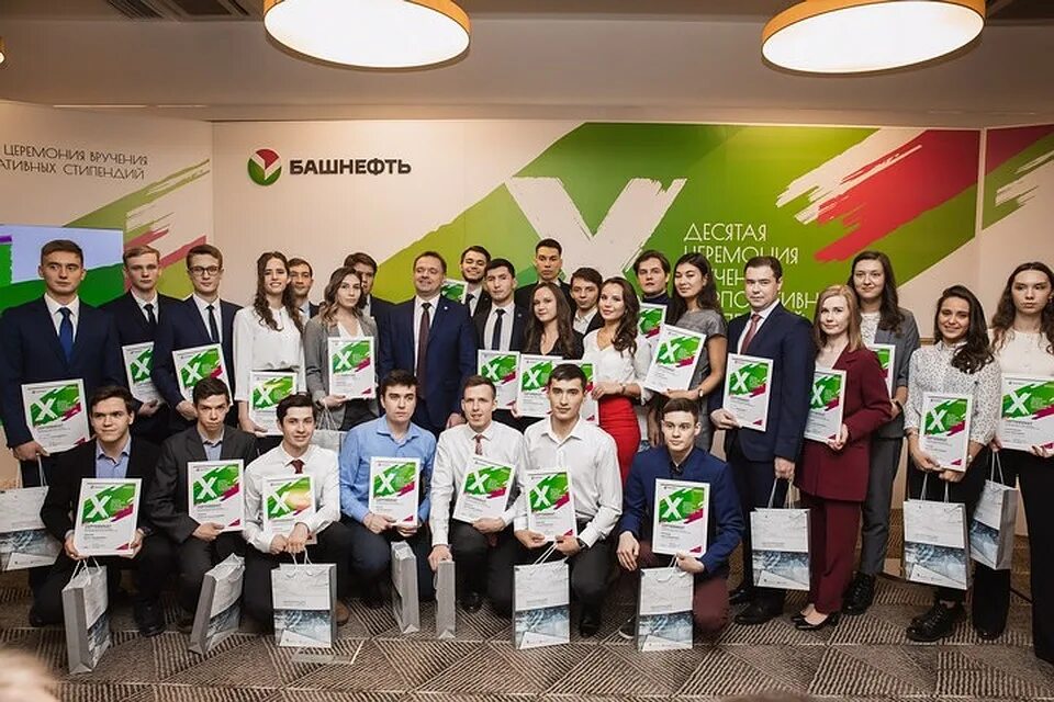 Сайт анк башнефть. Башнефть. башнефть работники. оао анк башнефть. башнефть уфа.