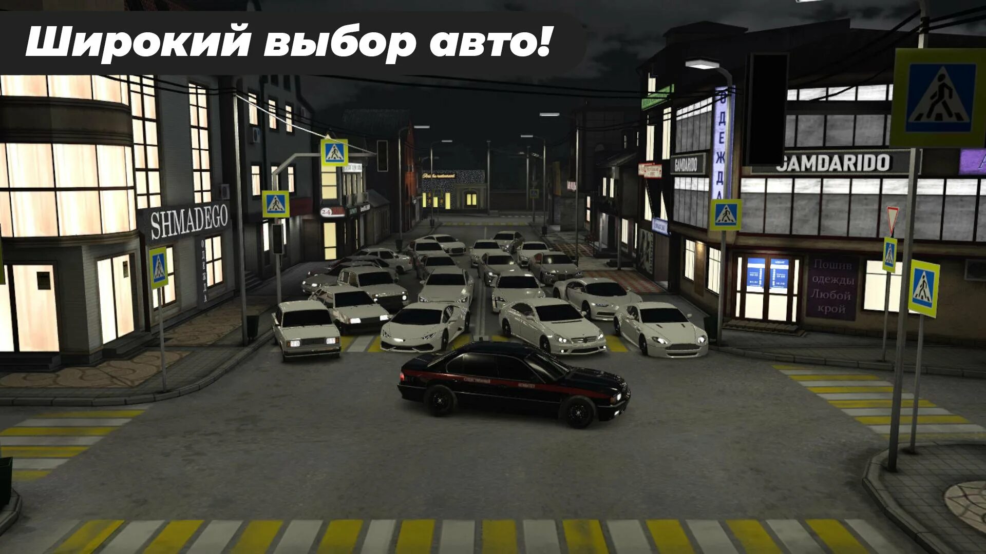 Caucasus parking: парковка 3d. Caucasus parking Mod. Моды для Caucasus parking. Кавказ паркинг 14 уровень. Игра caucasus parking парковка