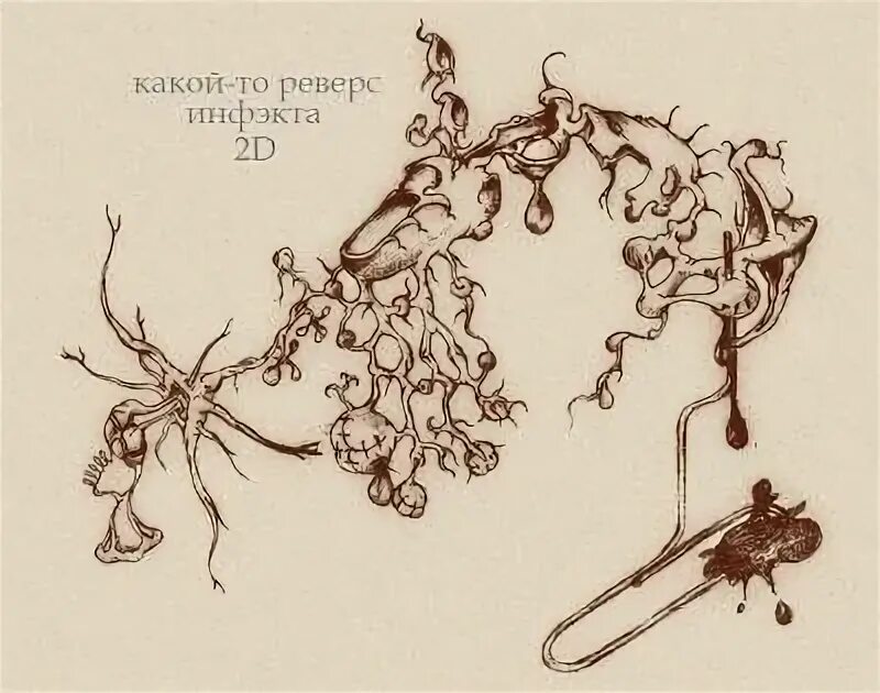 10 копеек реверс реверс. Какой реверс. Ресирвионное движение. Реверс редуктор из раздатки нива. Аверс реверс гурт легенда монеты.