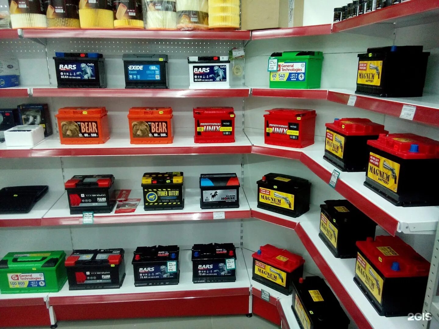 аккумуляторы в кирове. аккумуляторы в кирове. аккумуляторы киров на попова 21. аккумулятор tungstone 12в. акб 6ст-190 unikum 1200a п/п (болт).