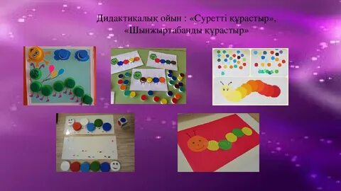 Механикалық дилдо таусылғанша трахает