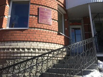 Детская школа искусств горького