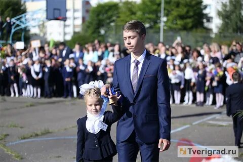 Тверь 30 сентября