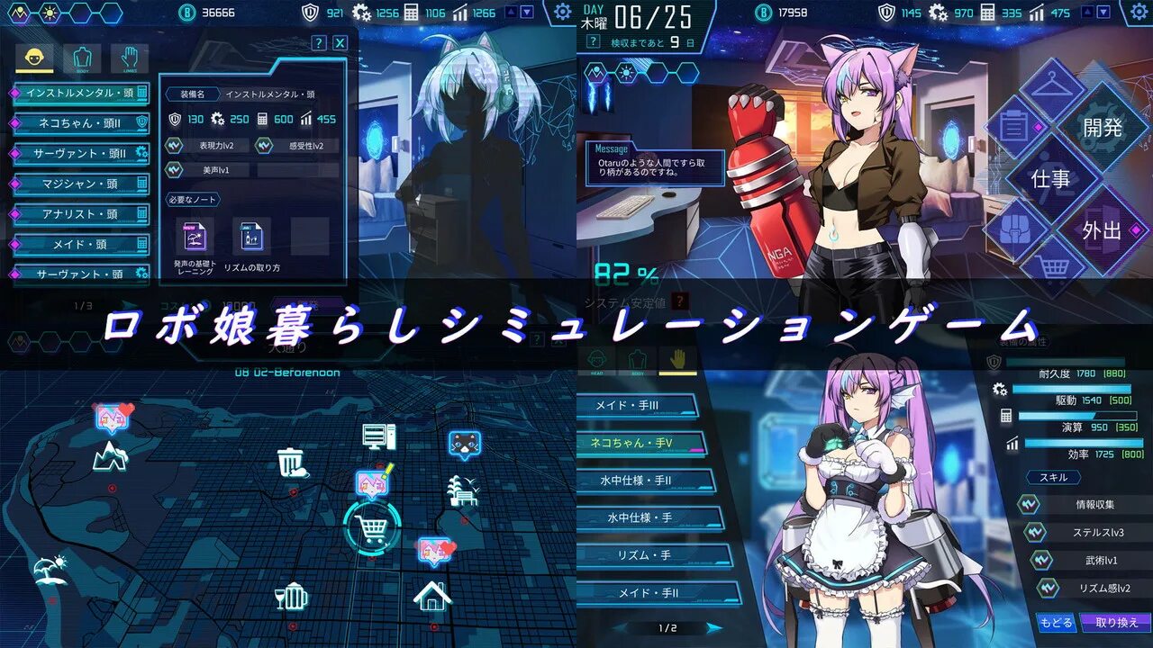 Robolife with aino. Robolife with aino. Robolifedays_with_aino/. Игру robolife-days with aino. Robolife-days with aino все сцены.