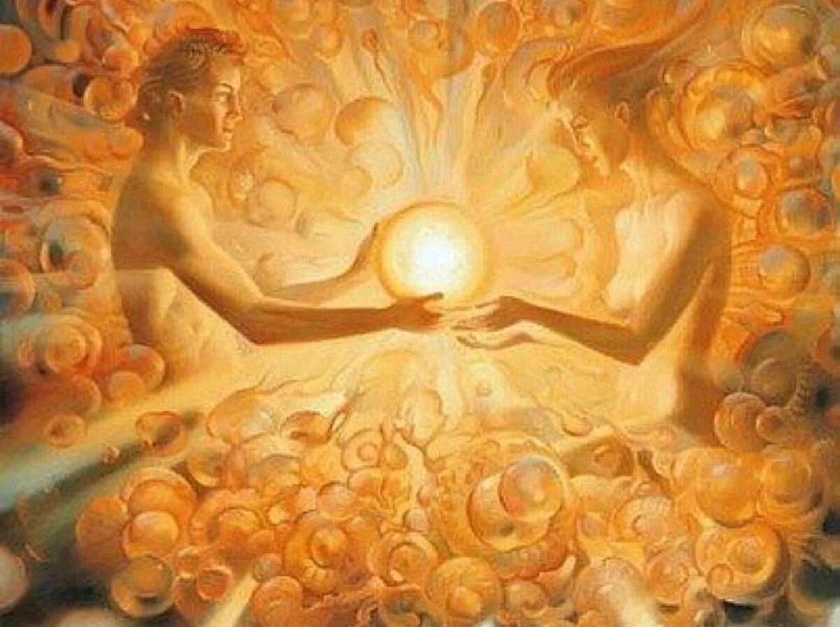 Рождение души человека. Солнце эзотерика. Картина солнце. Слияние мужской и женской энергии.