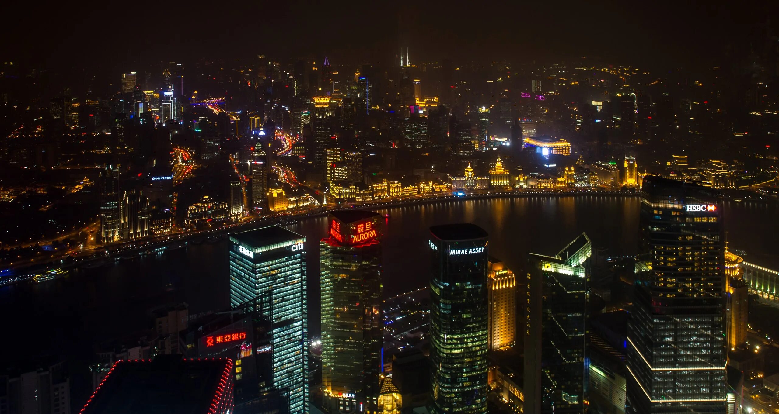 Кровавая луна в тольятти. Воронеж ночью. Фото ночного воронежа. 26 800 летия москвы ночью. Тольятти 24.