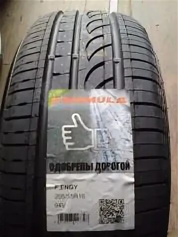 Формула энерджи 205 55 r16 отзывы. Formula Energy 205/55 r16 91v. Formula Energy 205/55 r16 евроэтикетка. Pirelli Formula Energy 205/55 r16. Formula 205/55 r16 f.Energy (KS) 91v.