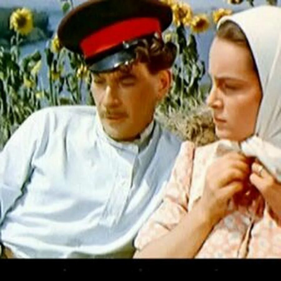 Астаховы тихий дон. Митька коршунов тихий дон 1957.