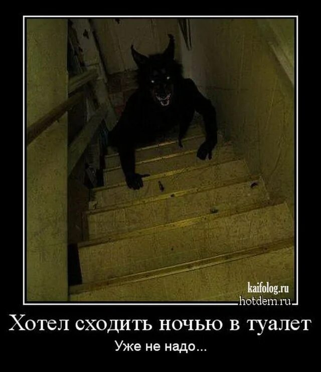 Хочу писать но нет возможности