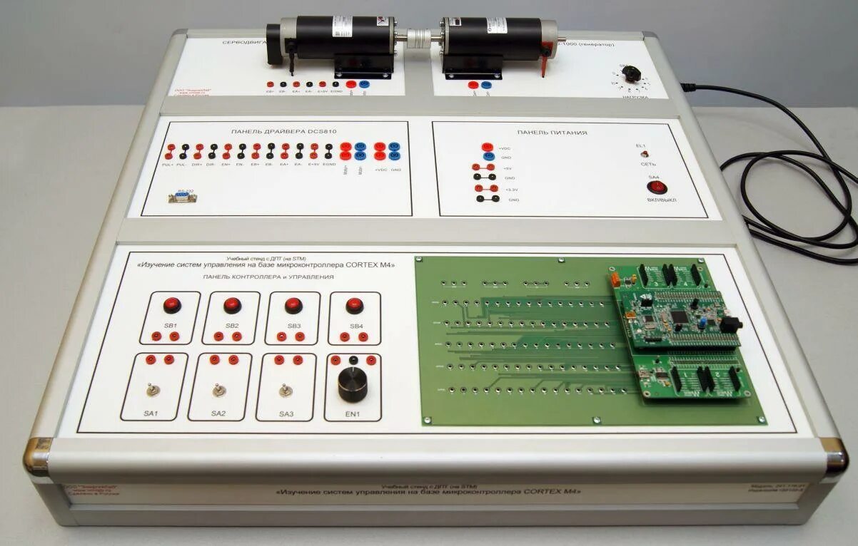Учебный стенд stm32. STM 32 407 учебный стенд. Лабораторный стенд СТМ-32. Стенд «электроника и автоматика БПЛА мультироторного типа». Ис 51