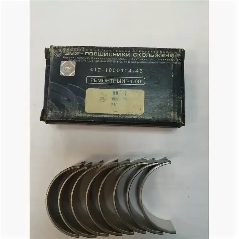 вкладыши шатунные ваз 2108 стандарт артикул. вкладыши шатунные ваз 2101. вкладыши коренные 2108 21099. шатунный вкладыш коленвала ваз 2114. шатунные вкладыши 1.