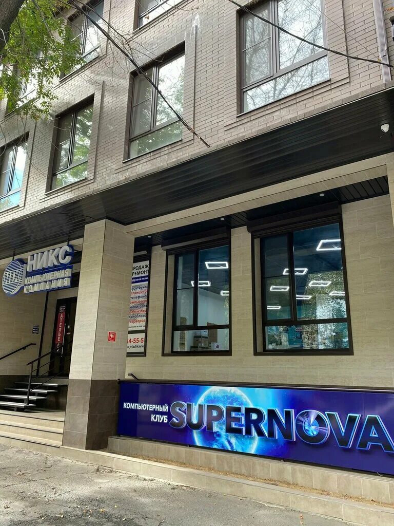 джанаева 23 владикавказ. Technoplus. столы владикавказ. компьютерный владикавказ. компьютерный владикавказ.