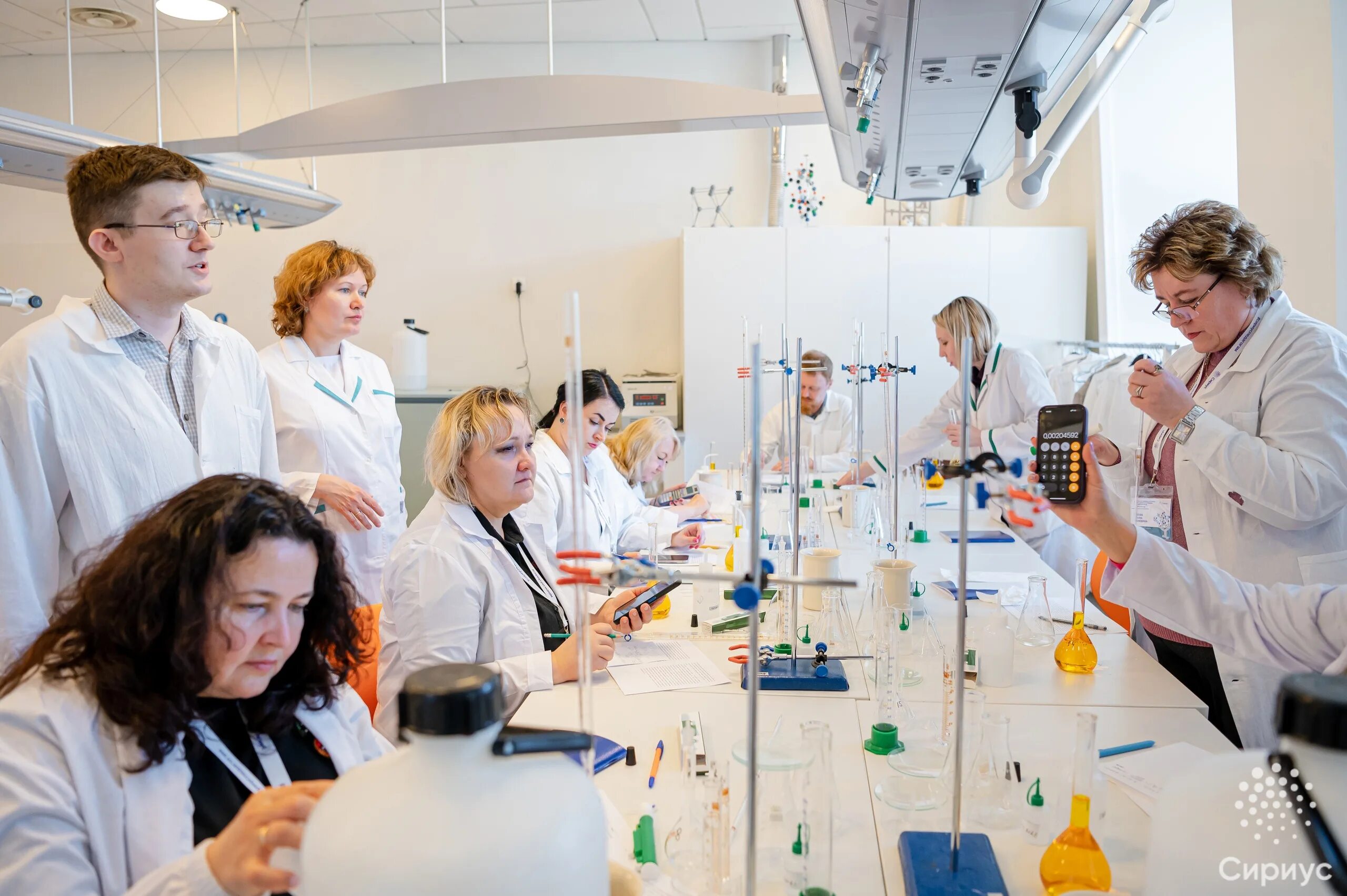 Сириус образовательные программы. Сириус образовательные программы. Сириус повышение квалификации. Сириус сочи преподаватели. Сириус стажировки.