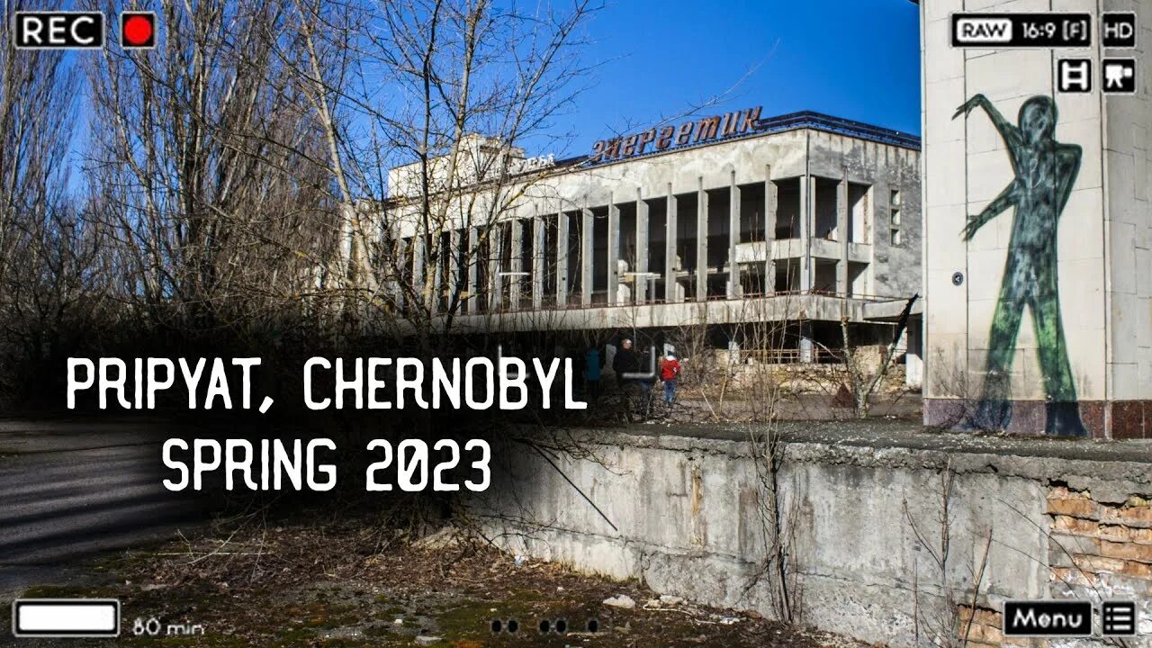 Как выглядит припять в 2025 году. Как выглядит припять в 2025 году