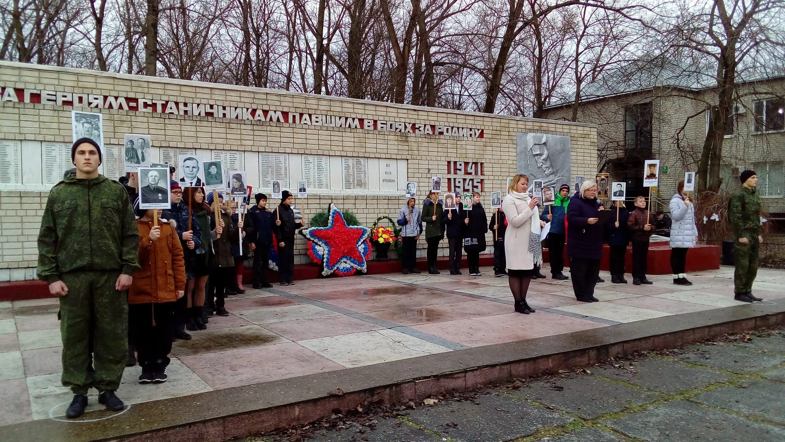 Ст батуринская брюховецкого. Школа номер 9 Брюховецкий район станица Батуринская. Станица Батуринская Брюховецкий район Краснодарский край. Ст Батуринская Брюховецкого района Краснодарского края. Школа Батуринская Брюховецкий район.