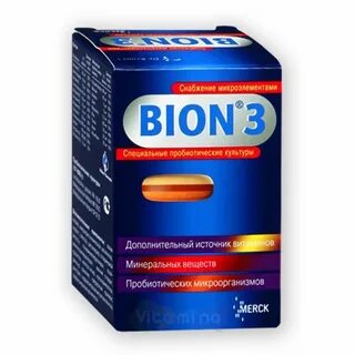 Бион 3 аптека
