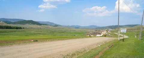 Кудара бурятия