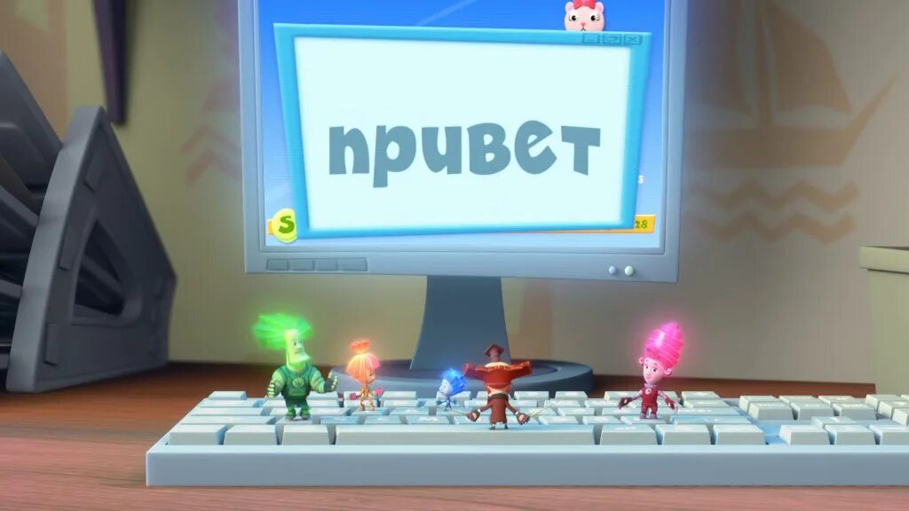 Фиксики фиксипелки к телефону. Фиксики сборник сифон фиксипелка интернет компакт диск fixiki. Фиксипелки карусель. Фиксики вирус. Фиксики фиксипелки интернет.