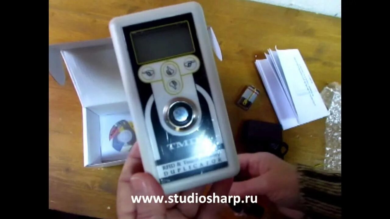 Tmd 5s дубликатор домофонных. Tmd-rw15. Tmd 5s дубликатор домофонных. Дубликатор домофонных ключей tmd 3r. Дубликатор tmd 5s.