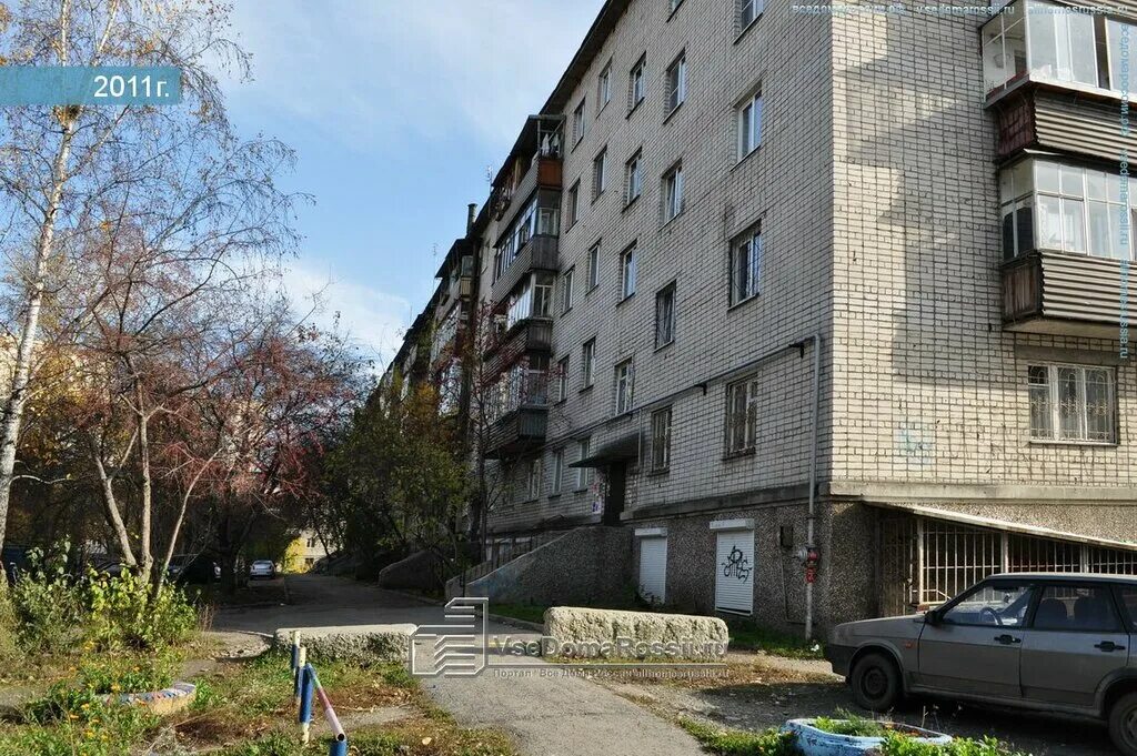 смоленск ул фрунзе 40. перинатальный центр смоленск фрунзе 40 официальный сайт. поликлиника на фрунзе смоленск. фрунзе 74 смоленск поликлиника. смоленск ул фрунзе 40.