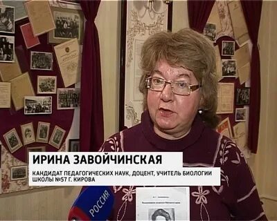 Учителя 57 школы