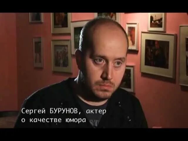Голос сергея бурунова. Голос сергея бурунова. Голос сергея бурунова. Артист бурунов. Голос сергея бурунова.
