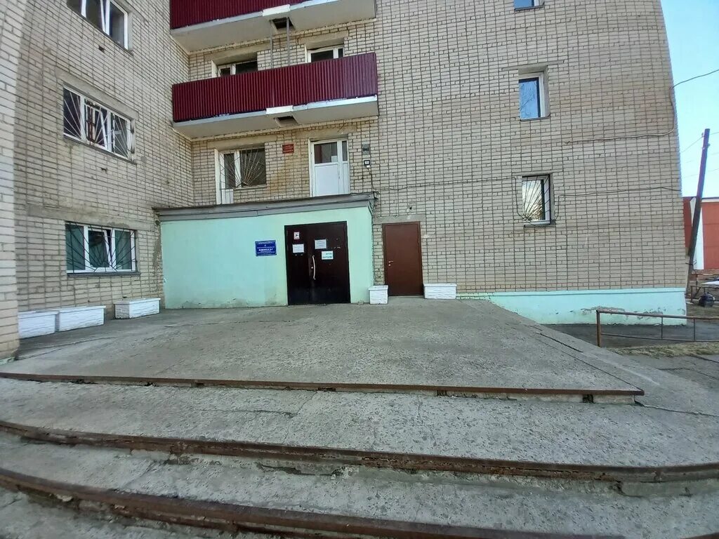 наркология киров советская. студенческий проезд 7 киров. киров областной наркодиспансер. киров областной наркодиспансер. наркология киров студенческий проезд 7.