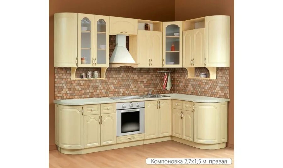 Кухни дешево распродажа москва. Недорогие кухни. Кухни дешево распродажа москва. Кухонный гарнитур "dolce vita 3". Кухонный гарнитур без фона.