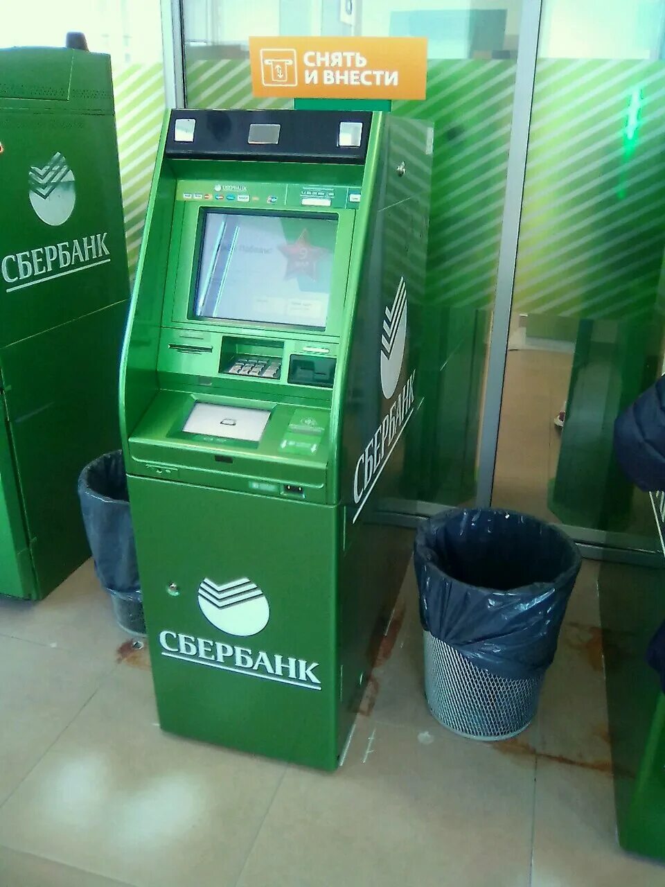 спб сбербанк. сбербанк парнас. комендантский проспект 13 сбербанк. сбербанк на комендантском. комендантский 13 к.