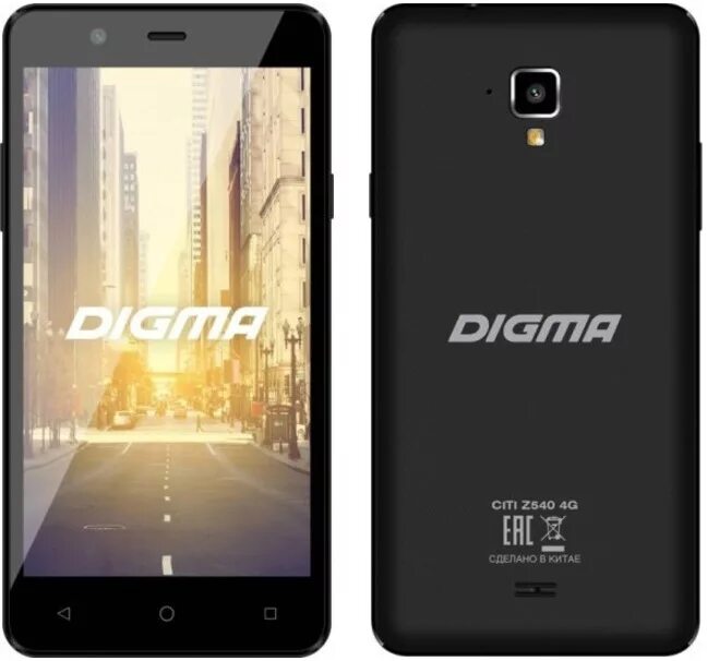 Digma city 4g. Дигма 2022 новый смартфон. Смартфон Digma citi z540 4g. Дигма Сити 4 Джи. Дисплей дигмы citi z520.