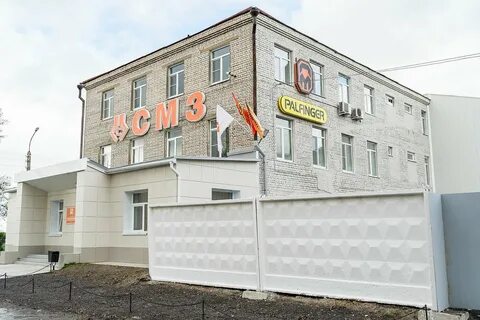Сайт смз
